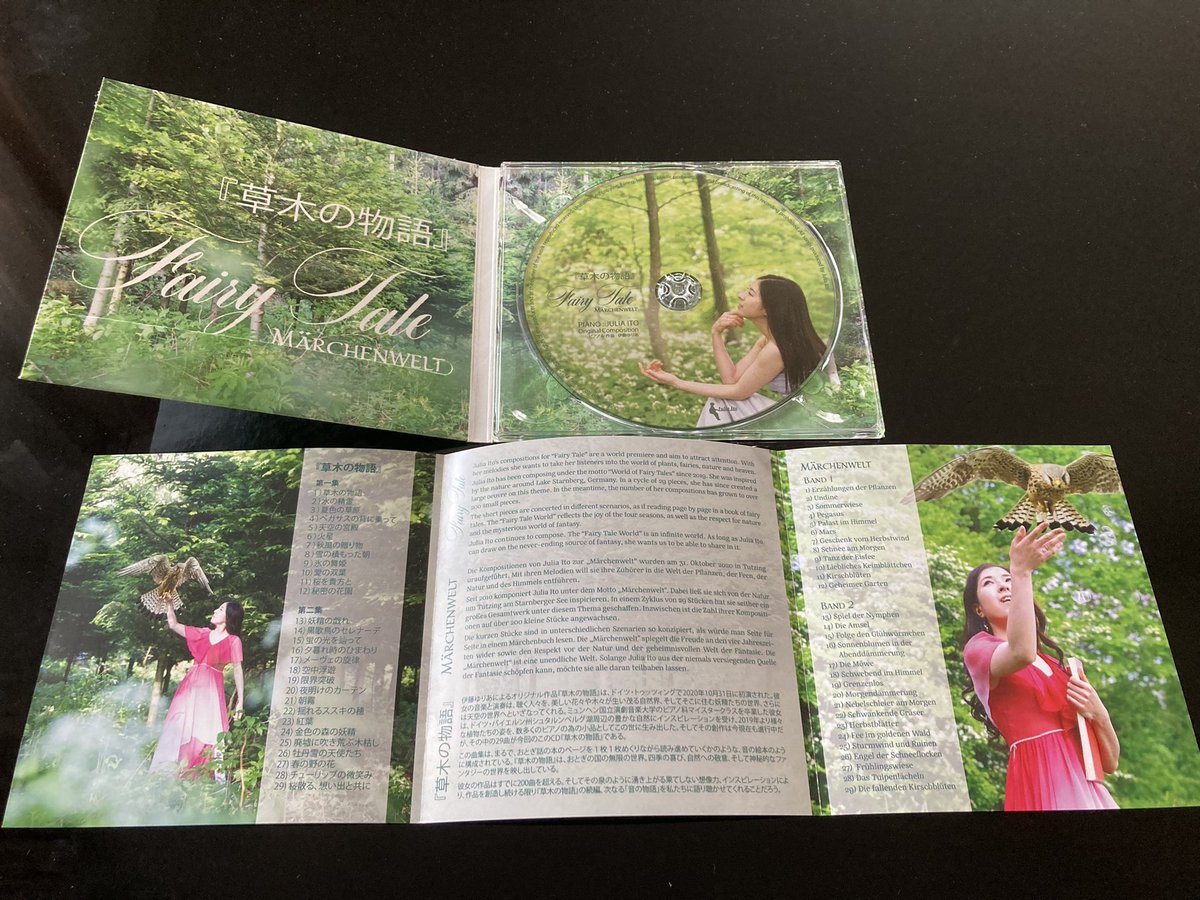 Piano_Julia_Ito's tweet photo. 10/30リリース、オリジナル曲集CD
🌲『草木の物語』🌿
既に沢山の御注文頂いております🎶
ありがとうございます💕

お問合せ・DMにて受付中です✨
英語のタイトルは“Fairy Tale“🧚
ドイツ語は“Märchenwelt“で、いずれも巡る季節の中の「おとぎの物語」という意味です🌱

↓CDご視聴はコメント欄にて♪ https://t.co/XCxJKYzGcp