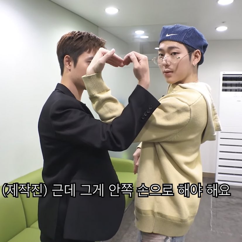 ksoosarchive's tweet photo. they’re so cute 😂 https://t.co/SY3wWu6R7a