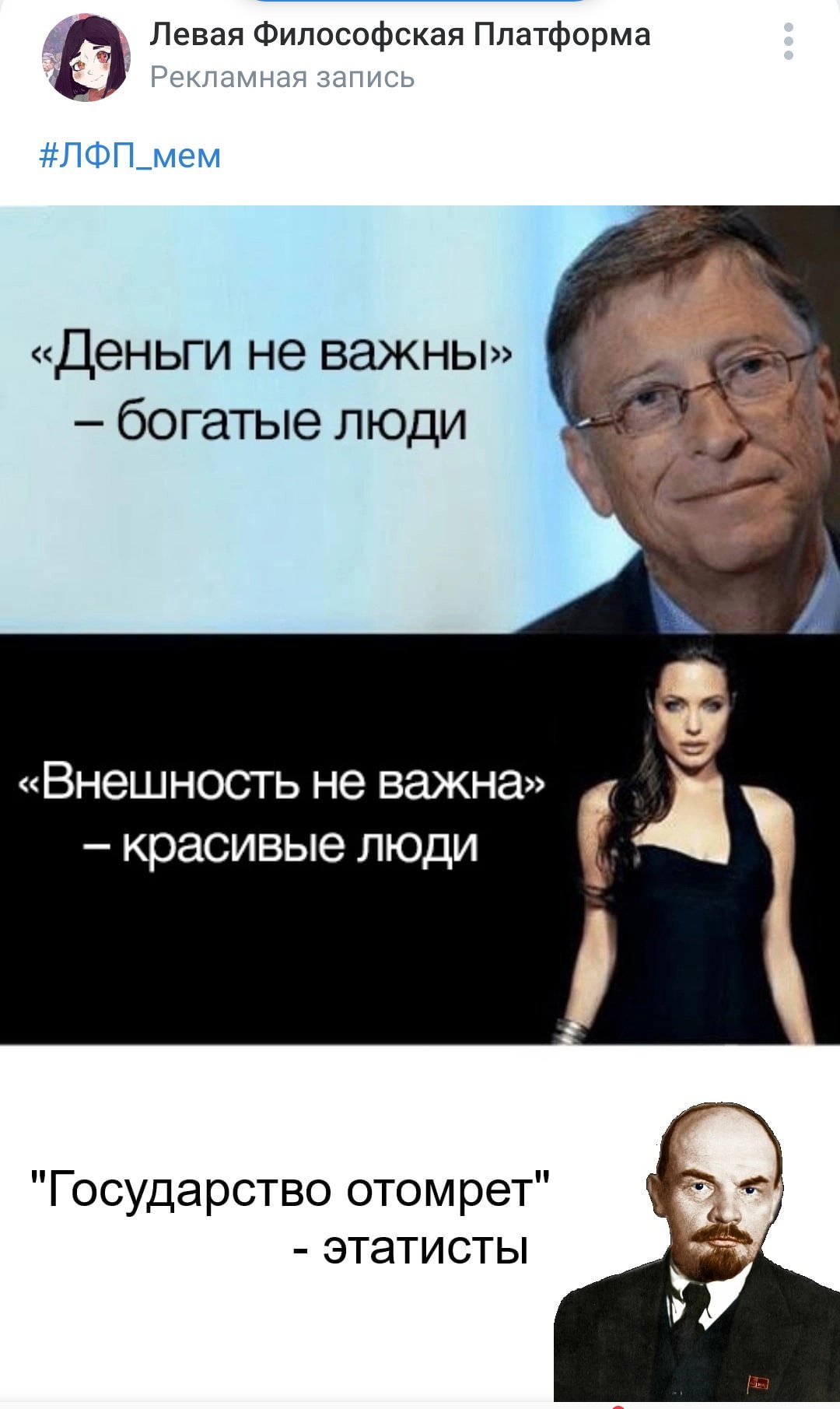 Пионер авто вк