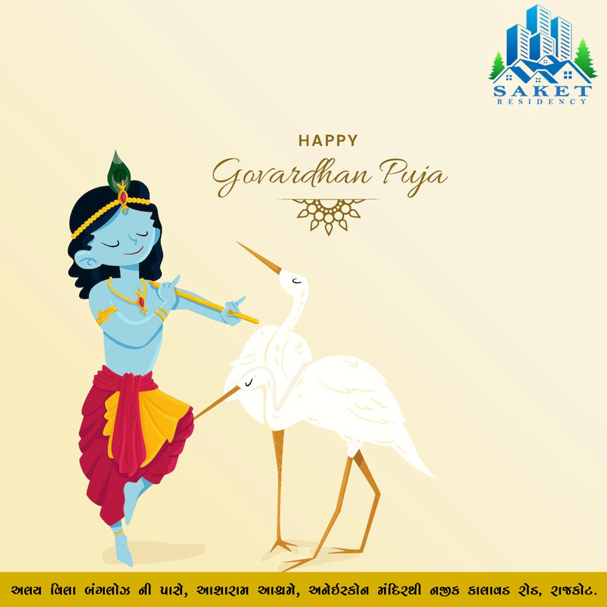 ResidencySaket's tweet photo. Happy Goverdhan puja

#goverdhanpuja #lordkrishna #goverdhanpuja2022 #rajkot #Gujarat https://t.co/SObsmnr6nI