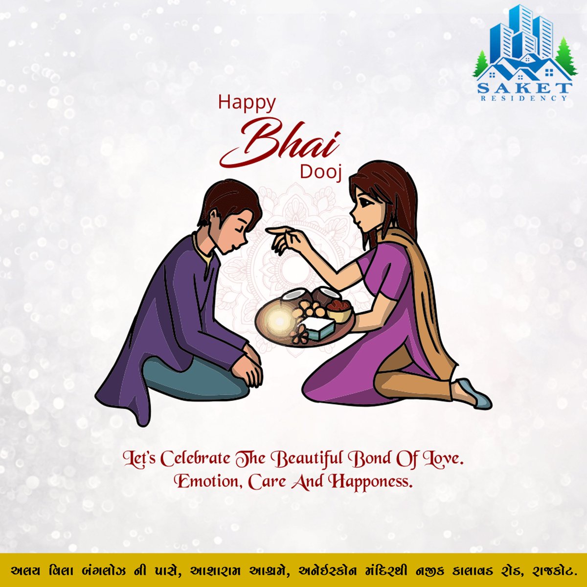 ResidencySaket's tweet photo. Happy Bhai Dooj

#BhaiDooj #brothers #sisters #bhaidoojcelebration #happybhaidooj #bhaidooj2022 #gujarat #india https://t.co/e8MPl87Mty