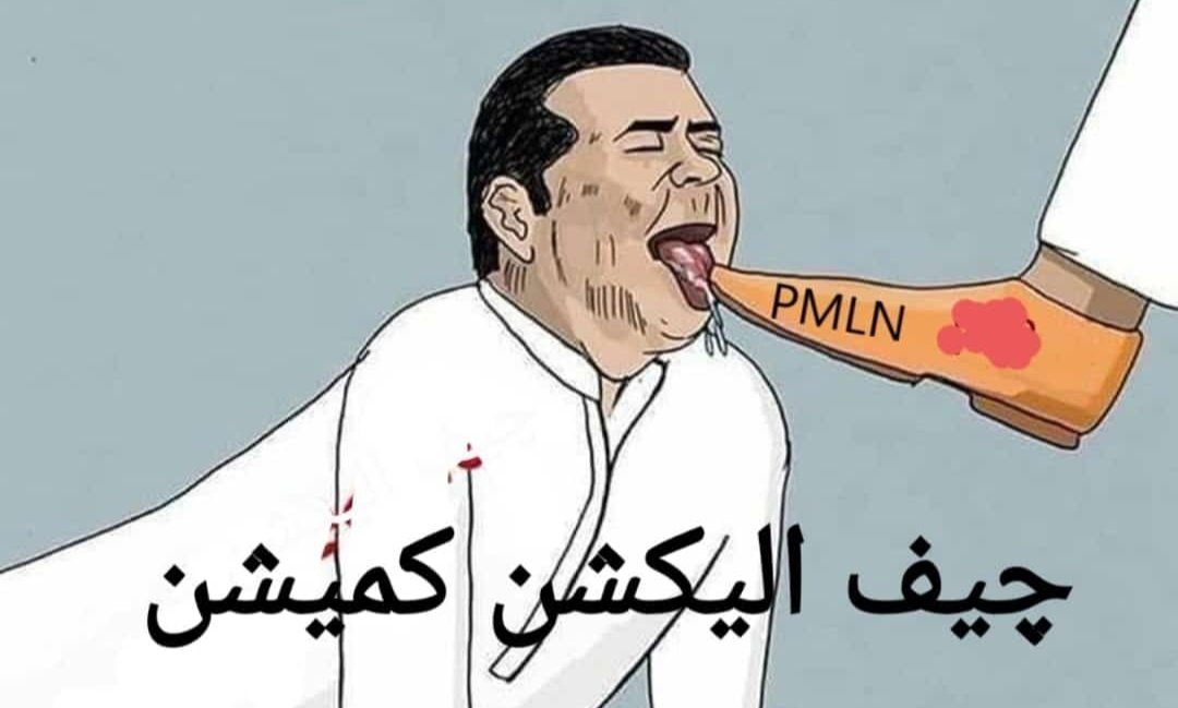 ZainGalSun's tweet photo. #ShameOnElectionComission https://t.co/RAiUp9QfwB