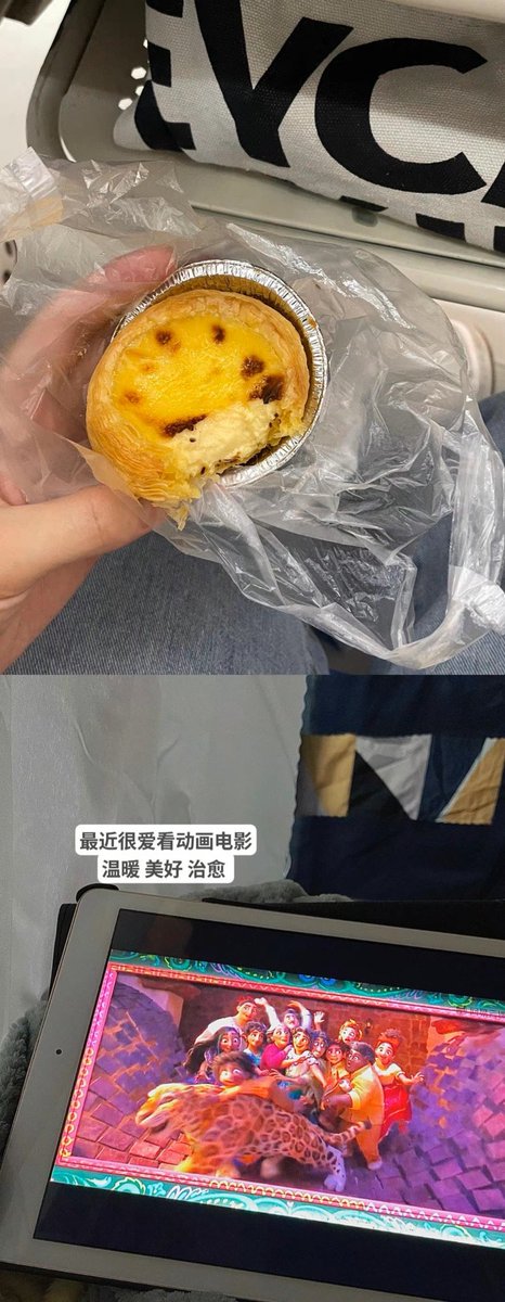 Alicehuang111's tweet photo. 最近 https://t.co/dgh5fwGxC4