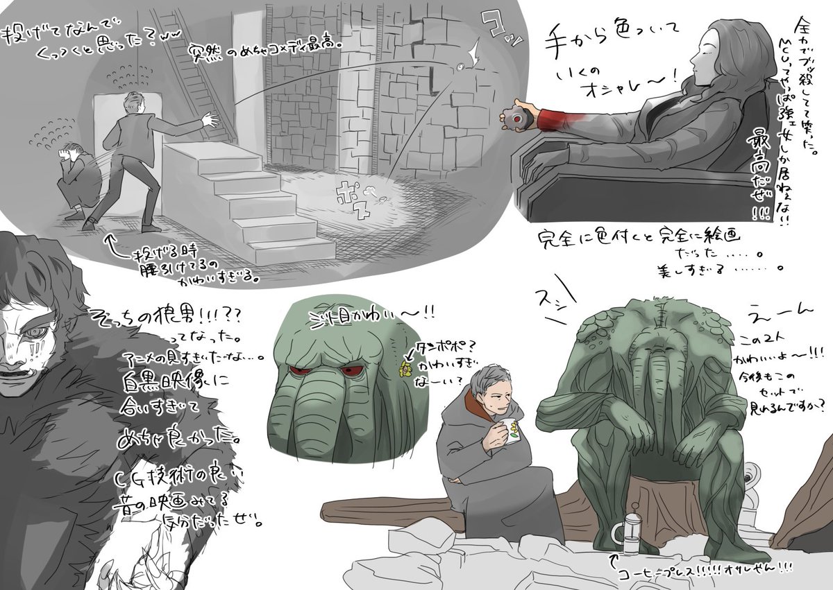 #ウェアウルフバイナイト
やっと描けた感想絵〜!!!!
めちゃくちゃ面白かったし、マンシングが可愛くて仕方なかった!!!
マンシングらぶ💗🙋♀️
そして何気執事おじいちゃん好きだった、1人での事後処理頑張って欲しい😆笑
3人の今後の活躍に期待やな〜!!