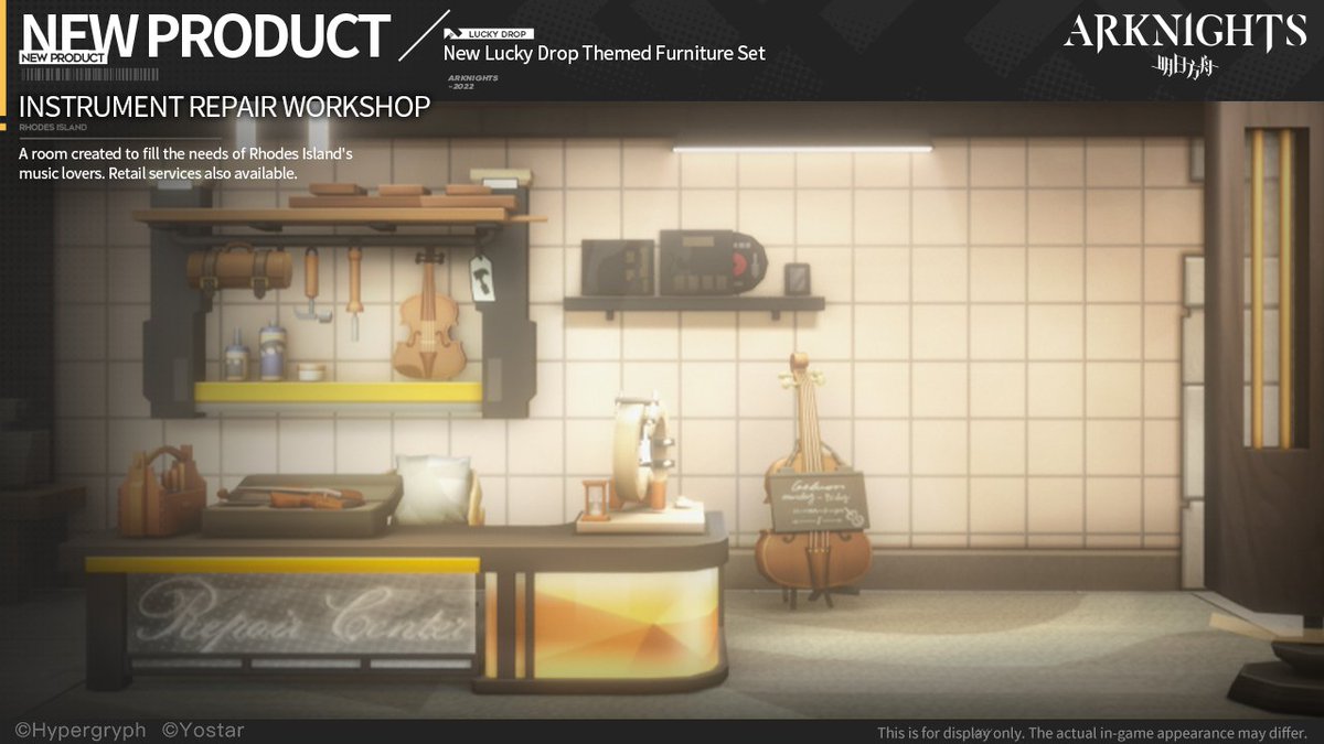 Arknights_EN on Twitter "【New Lucky Drop Themed Furniture Set