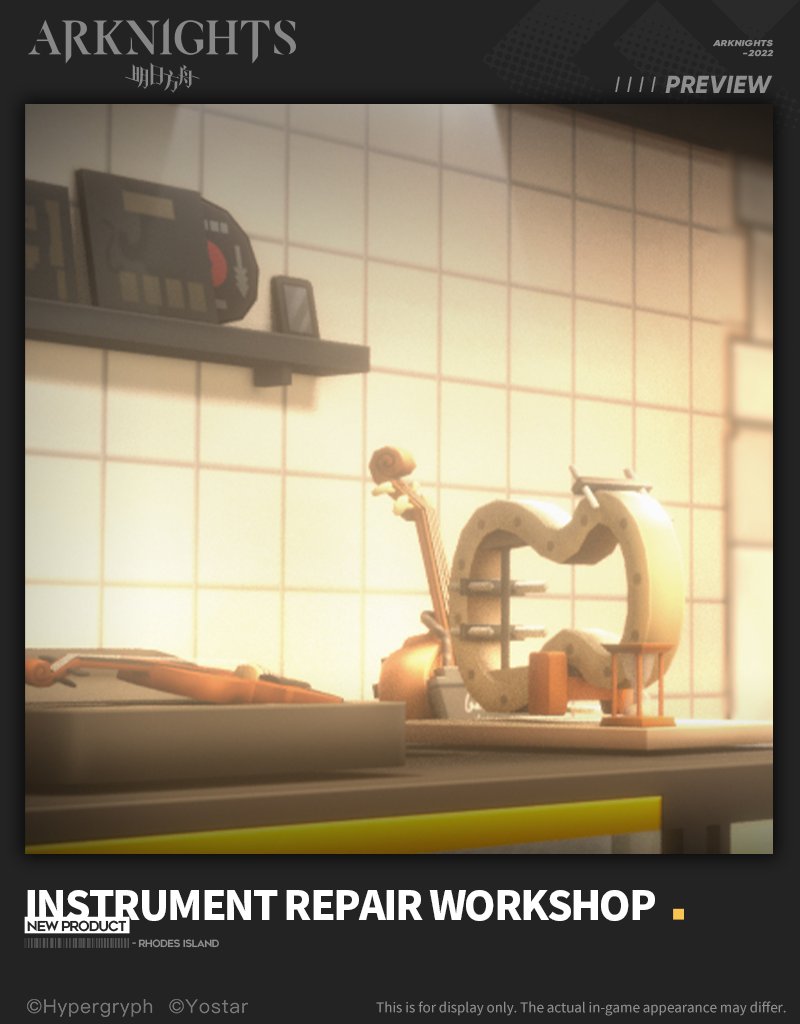 Arknights_EN on Twitter "【New Lucky Drop Themed Furniture Set