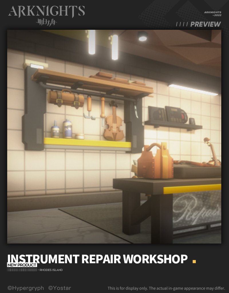 Arknights_EN on Twitter "【New Lucky Drop Themed Furniture Set】 Instrument Repair A