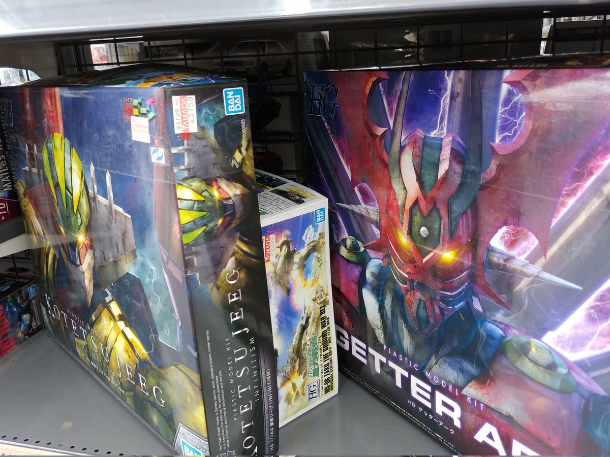 ヤマダ クチガネvo 50用口金 No 8004 1個 811 7160 Yu501 Sale Off