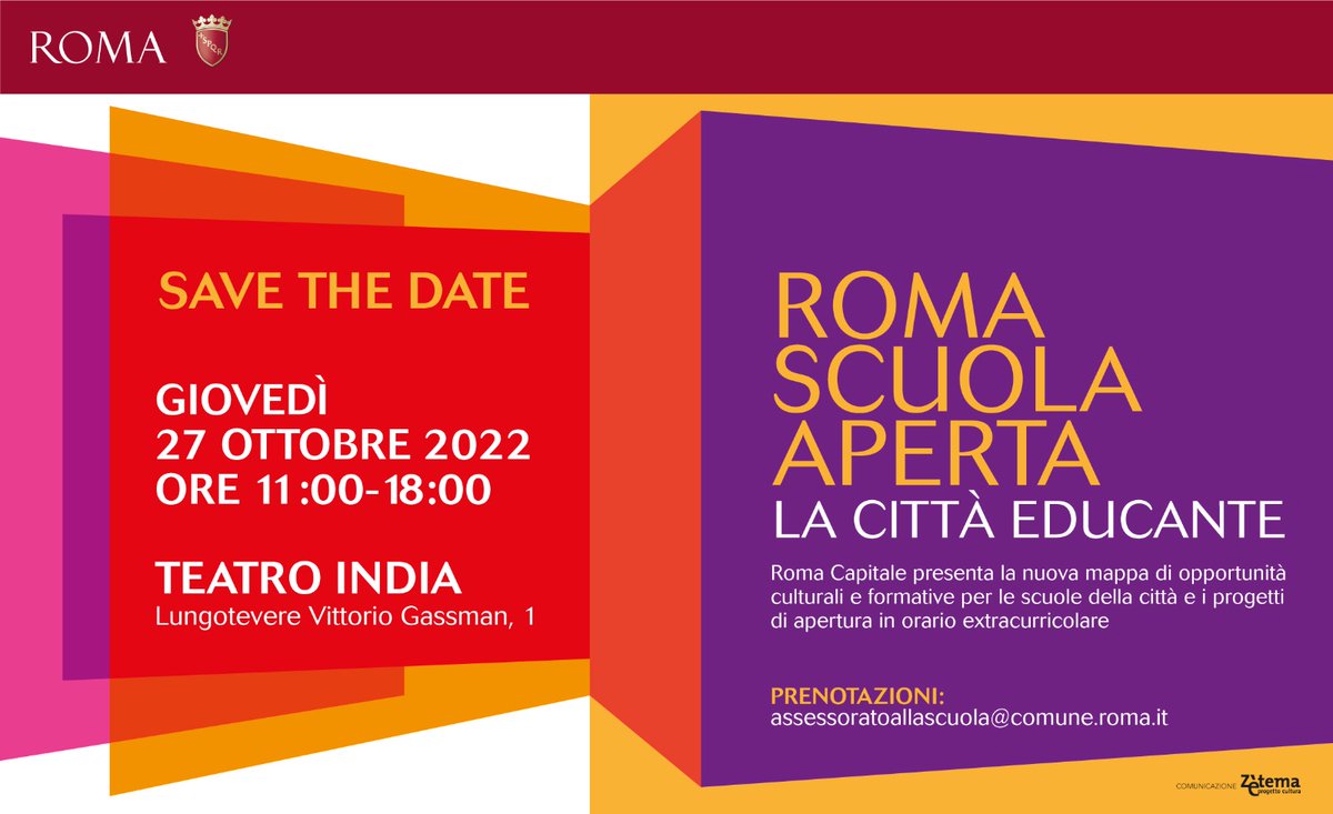 Giovedì 27/10, al Teatro India, la presentazione di #RomaScuolaAperta: iniziative e progetti di Roma Capitale per una città educante. Si parlerà di aperture in orario extrascolastico e proposte culturali Posti limitati, compila il form per partecipare 👉 forms.office.com/r/6ZA50t2FNW