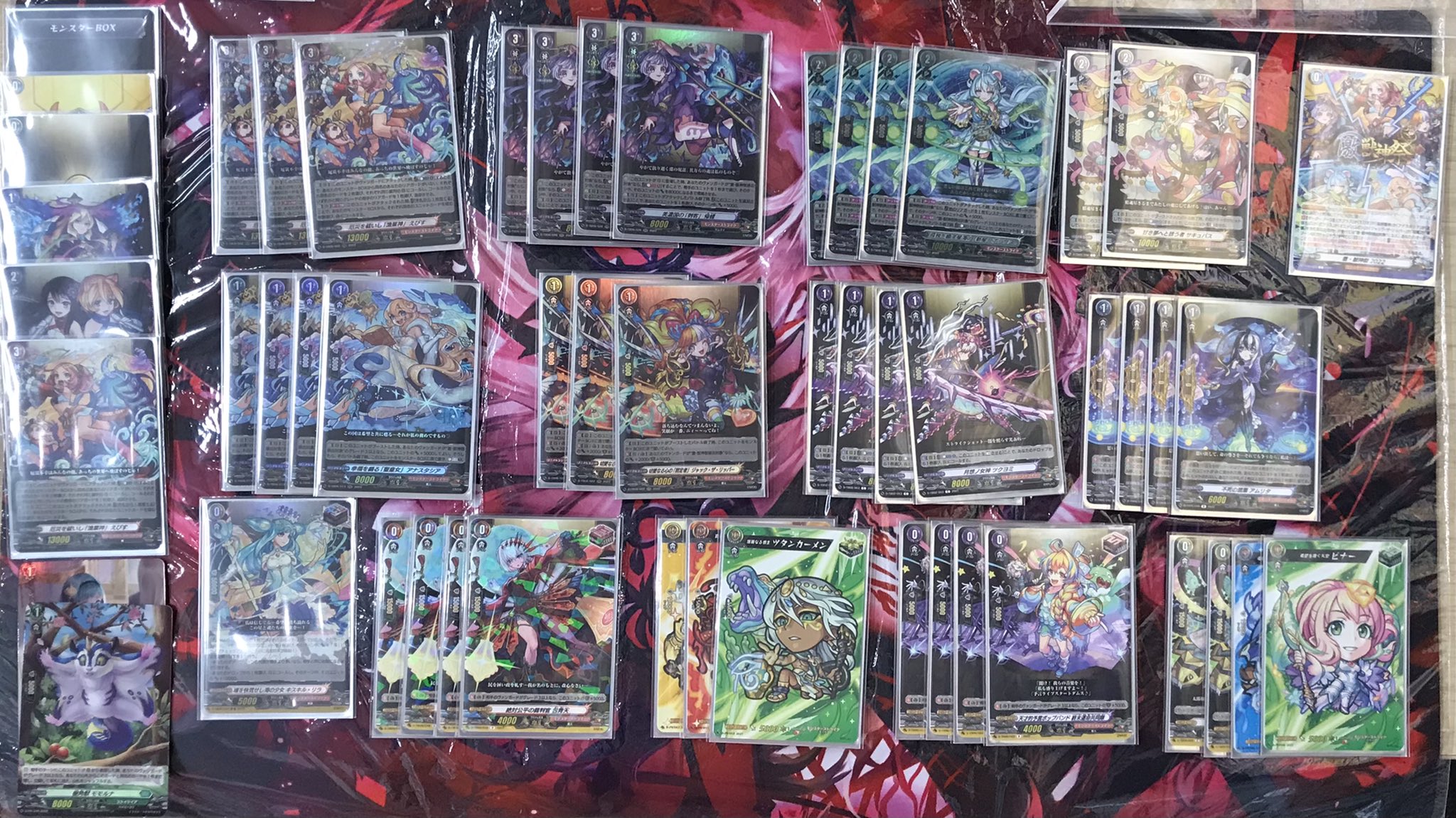 即日発送　ヴァンガード　えびす　デッキ 厄災を祓いし「漁業神」 えびす ｜ 「カードファイト!! ヴァンガード