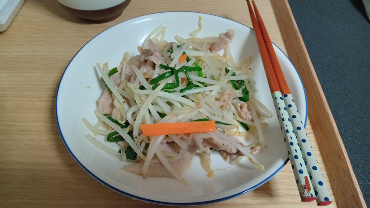 夜ご飯 2022-10-21