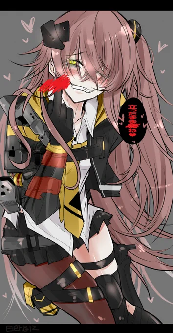45姉に●ねって言われる指揮官 たったまま…? 