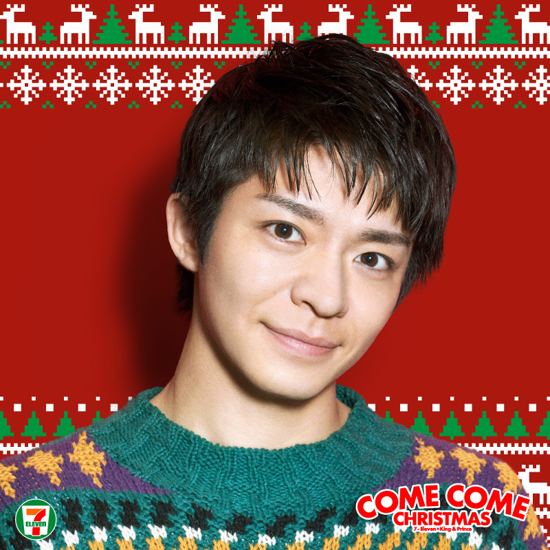 COME COME CHRISTMAS キング＆プリンス kazuki_1688 さん ／ come come christmas × King ＆ Prince