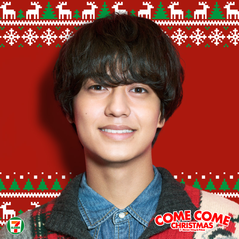 COME COME CHRISTMAS キング＆プリンス Ray_Neykruger ／ come come christmas × King ＆ Prince