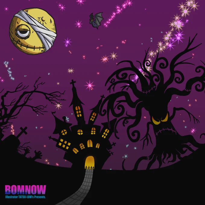 HALLOWEEN BOM NOW少し違うタッチも練習しております。#Halloween#illustration#イラスト 