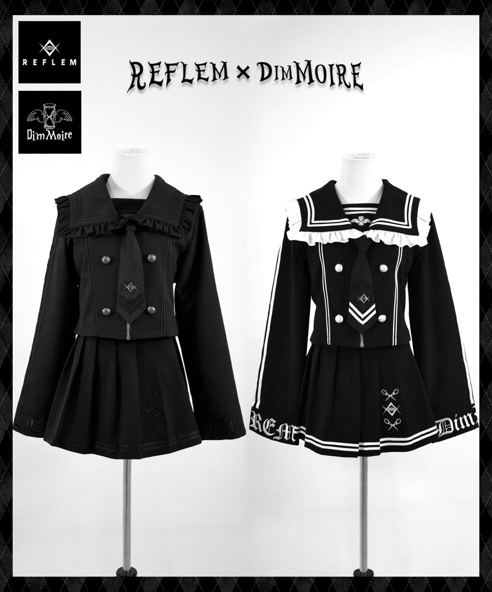 REFLEM DimMoire セットアップ