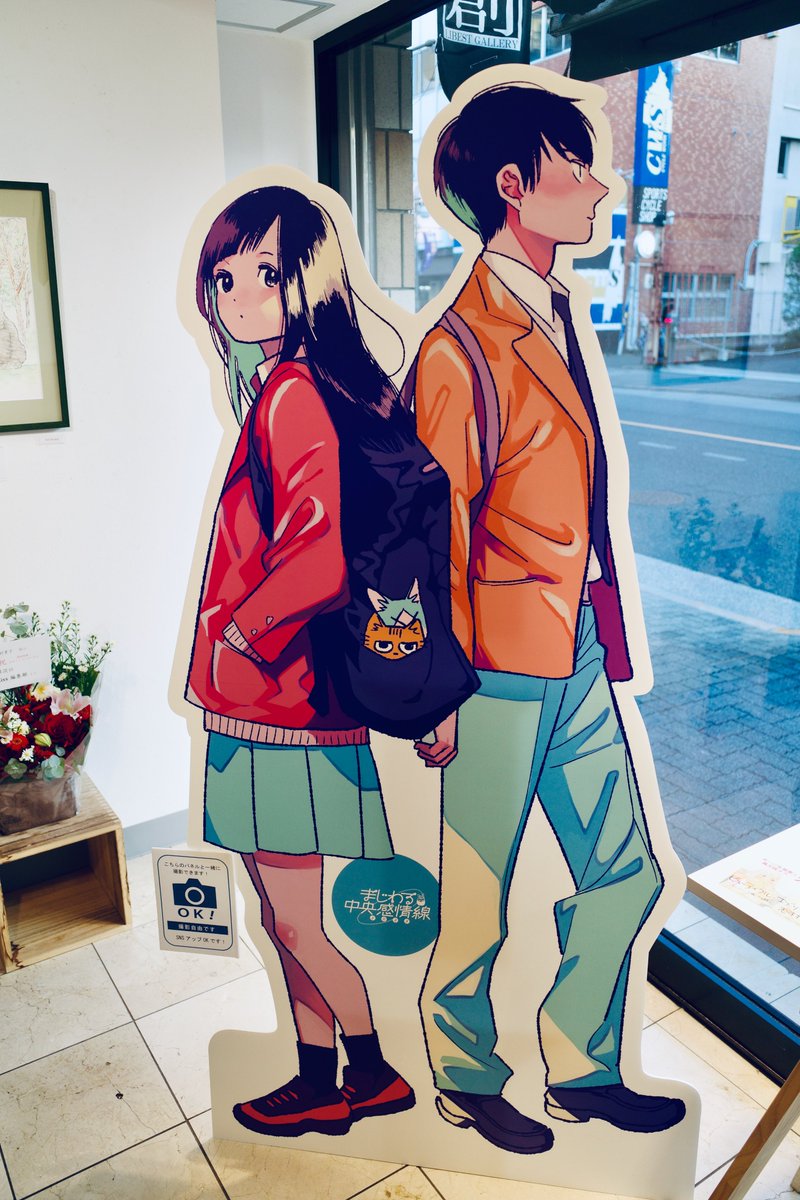 そんなわけで行ってきましたよ 