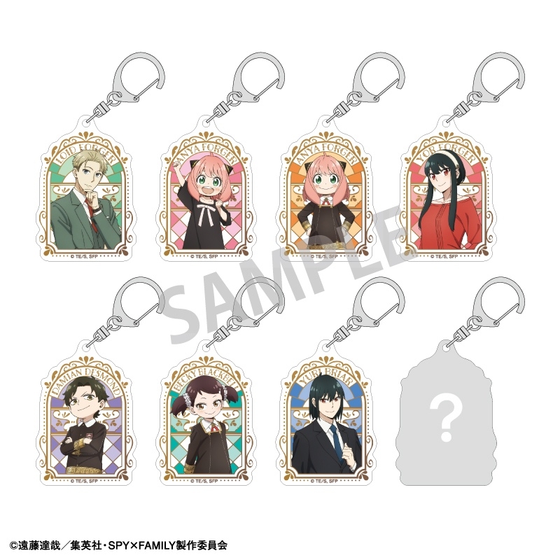 spyfamily_pr's tweet photo. アニメイトで取扱中❗

スパイファミリー トレーディングアクリルキーホルダー/第二弾
 アニメイトで2022年12月発売
https://t.co/dm9hKd5FY5

#スパイファミリー
#SPY_FAMILY https://t.co/ShUKljiCBK