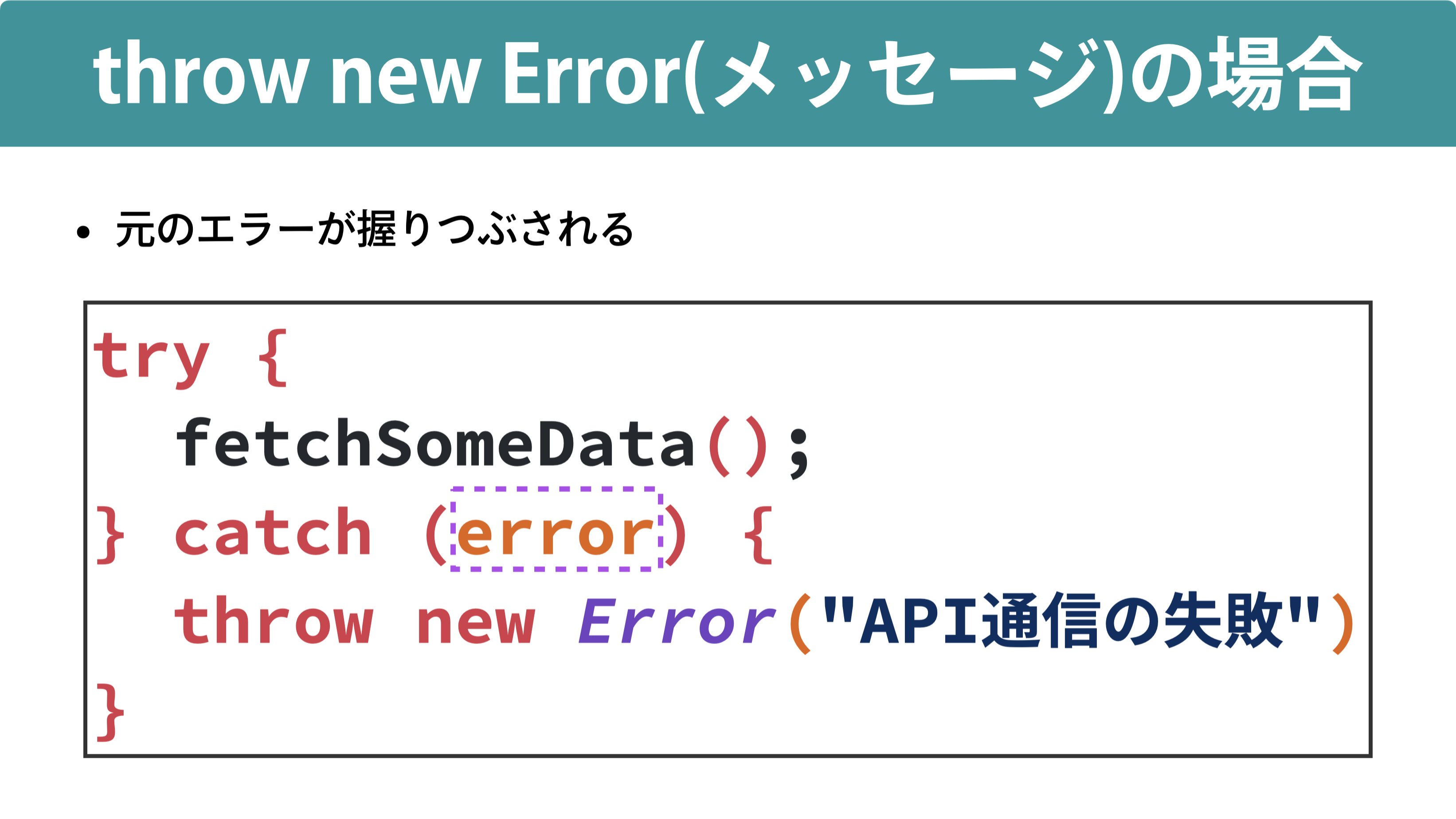 ⚠️プロフ必ず読んでください⚠️ です 69⭐️プロフ読んでください！様 リクエスト 2点 まとめ商品