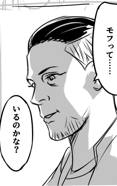 自己満足のIQ 2くらいの漫画を
描いていて楽しい 