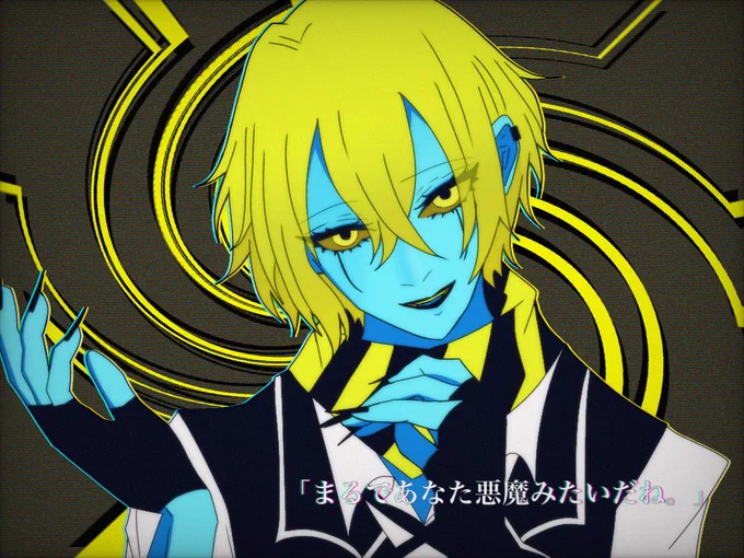 ヘブンドープ的な感じで 