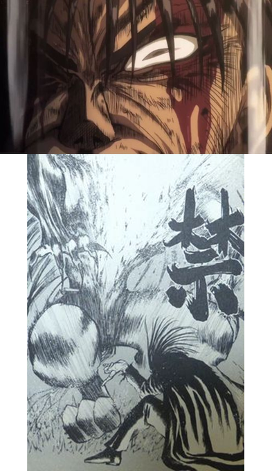 うしおととら まとめ 感想や評判などを1日ごとに紹介 ついラン