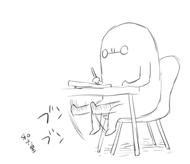 ちゃぶ台からPC机に環境変えたんじゃ～
足が床に届かん🦶🧓 