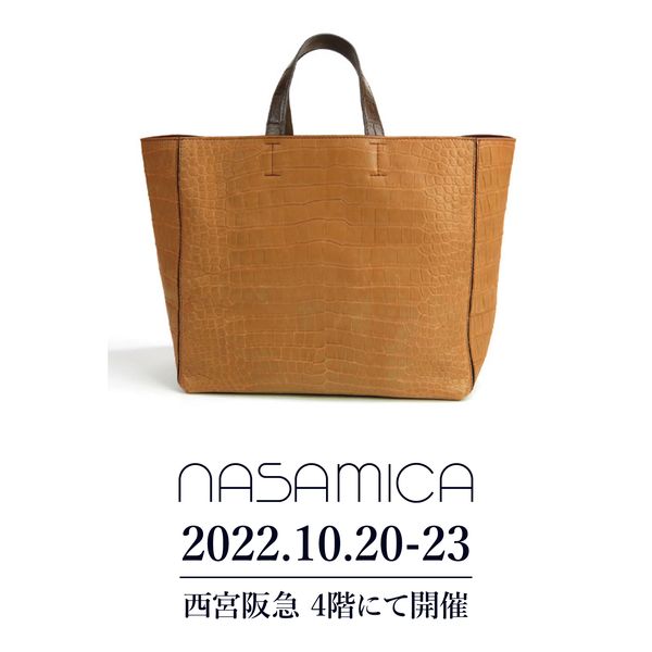 ExoticClip's tweet photo. 【イベント情報】「Nasamica」
西宮阪急で人気ブランド「Nasamica」の販売会がスタート!
会期は10月23日まで。
https://t.co/h0cKvzYPSt
#西宮阪急
#阪急百貨店
#神戸
#NASAMICA
#nasamica
#革
#レザー
#財布
#鞄
#クロコダイル
#クロコダイルレザー
#ワニ https://t.co/TDTjM9IZTp
