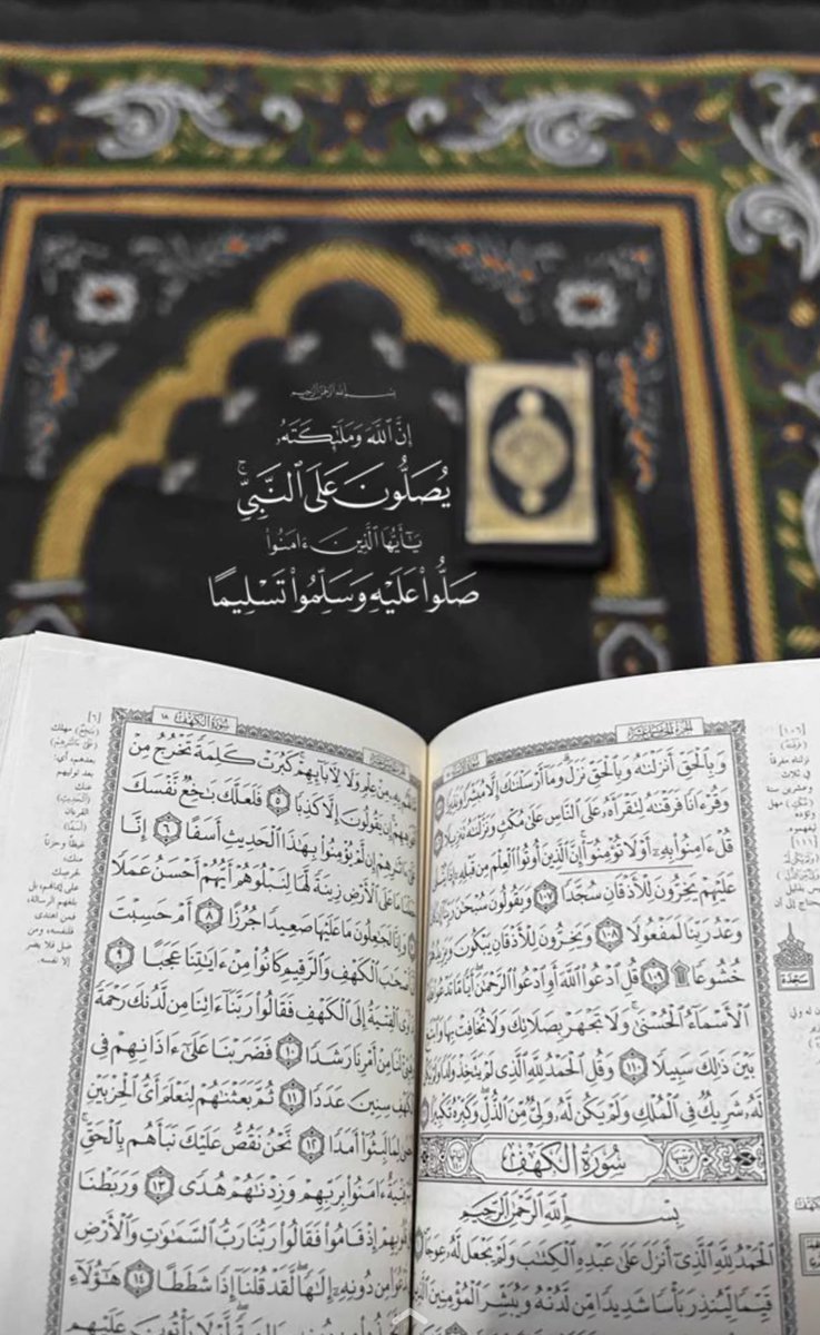 nj_rt98's tweet photo. #ليله_الجمعه https://t.co/hddDTiUfr3