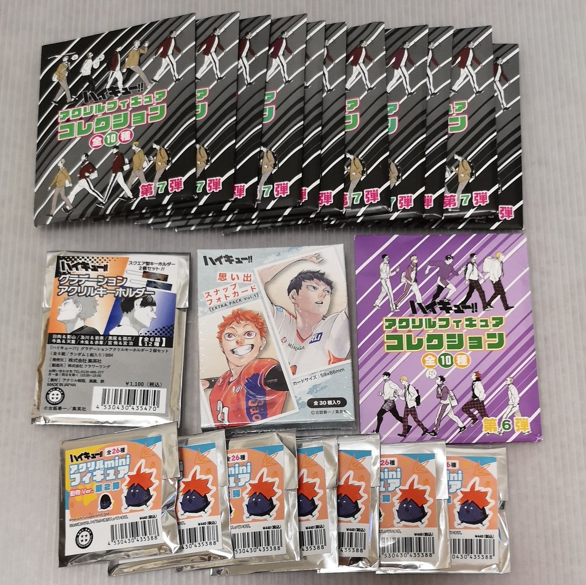 310ru__1207's tweet photo. 【ハイキュー代行　キャンセル品】
ジャンプショップ　10thおめでとう!!!ハイキューフェア
【譲】
・アクリルフィギュアコレクション第6弾
・アクリルフィギュアコレクション第7弾
・アクリルminiフィギュア動物ver
・思い出スナップフォトカード
・グラデーションアクリルキーホルダー
リプへ続く https://t.co/AQnOgfoKig