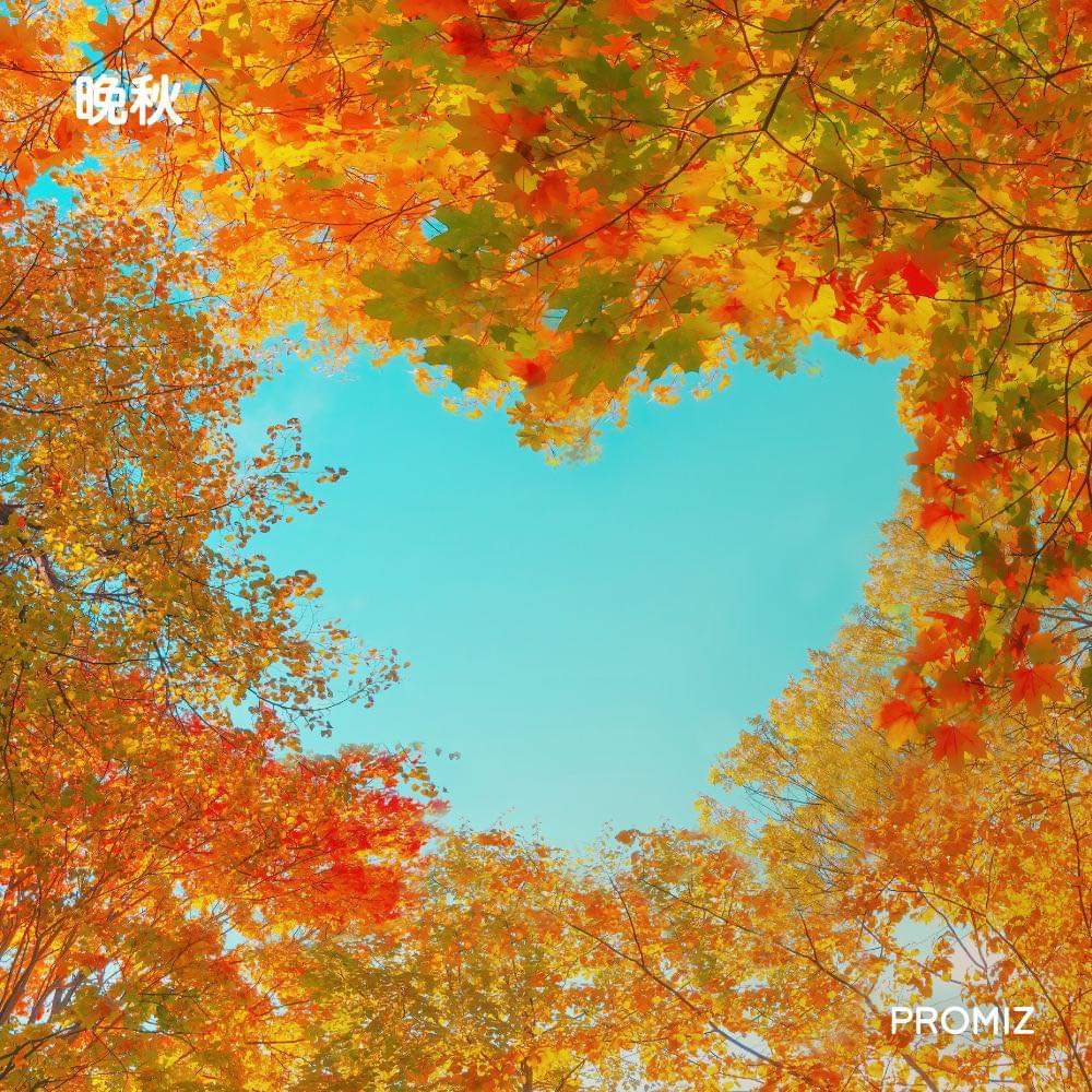 amorelmh's tweet photo. late autumn 💛                 last autumn 🧡

#promiz #leeminho https://t.co/SLAvvX5VZp