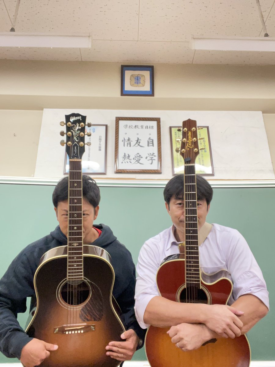 akimah27's tweet photo. 牛丼ズ久しぶりのLIVE！！
約2週間前なのに初練習！！
なにやってるんだカブトムシ牛丼ズ！！
LIVE来てね！ https://t.co/OcYKWVpVjb