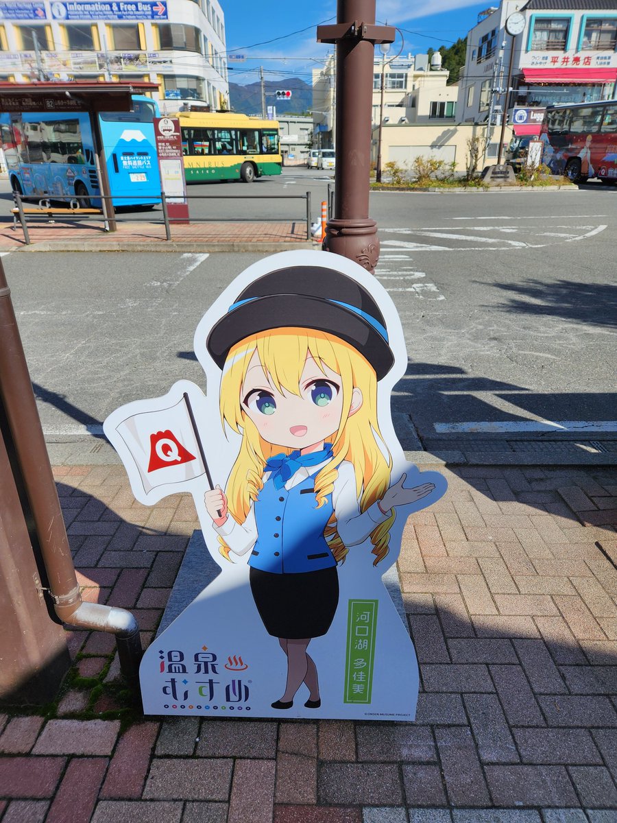 Destropher's tweet photo. TIL Takami Kawaguchiko is the mascot for the Mount Fuji area! These are some of her standees that I managed to find while touring the area. https://t.co/nTwb5dUD4a