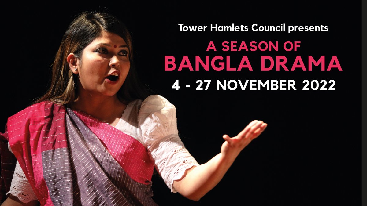 A Season of Bangla Drama returns 4 – 27 November. Plays, performances, exhibitions and fringe events to entertain, provoke and draw you out as the autumn draws in. Venues throughout #TowerHamlets. Full brochure available now bit.ly/3MO9R9g Supported by @ace_national