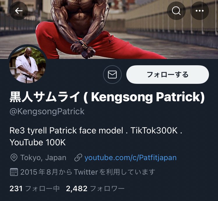 cicada_sem's tweet photo. @uminn_RSMF @kividangojanai @rv5Xe5wiXfrQf6F 黒人がどうたらに関しては、なぜ過激派に対してこちらが配慮しなきゃいけないのかが意味不明。
ヴィーガン過激派がお前らも肉食うな！って言ってきたら肉食べないの？？って話で。

黒人が普通に黒人という言葉を使っている以上、別にまだ配慮する必要はないと思うわ↓ https://t.co/iRUreOJ5OH