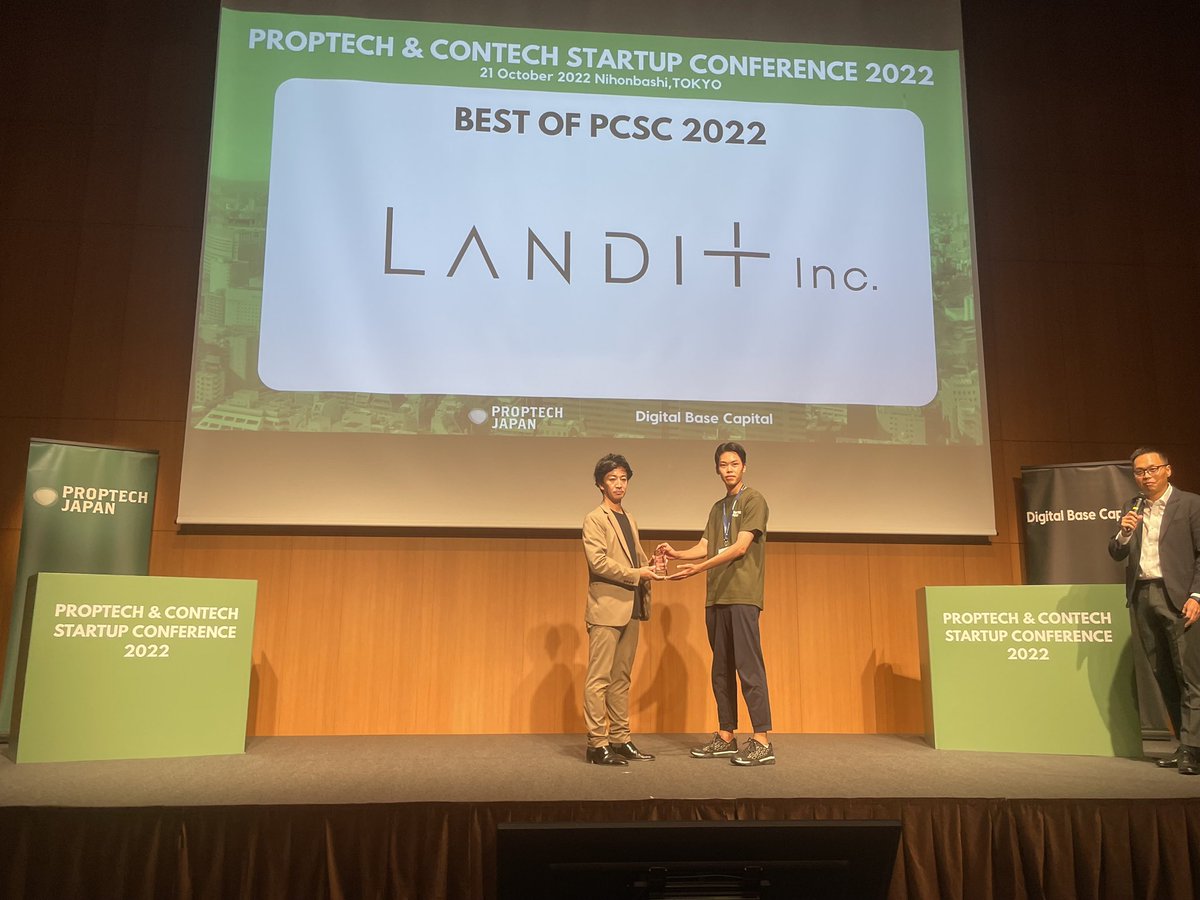 Fuji_Landit's tweet photo. PropTech & ConTech Startup Conference 2022 のピッチでBest of PCSC 2022とANDPAD賞を頂きました。チームメンバー、主催して下さった事務局様、スポンサー様に感謝です。刺激多く頂いたので、より一層責任を持って頑張りたいと思います!
#PCSC2022 https://t.co/DR0bU4umQQ