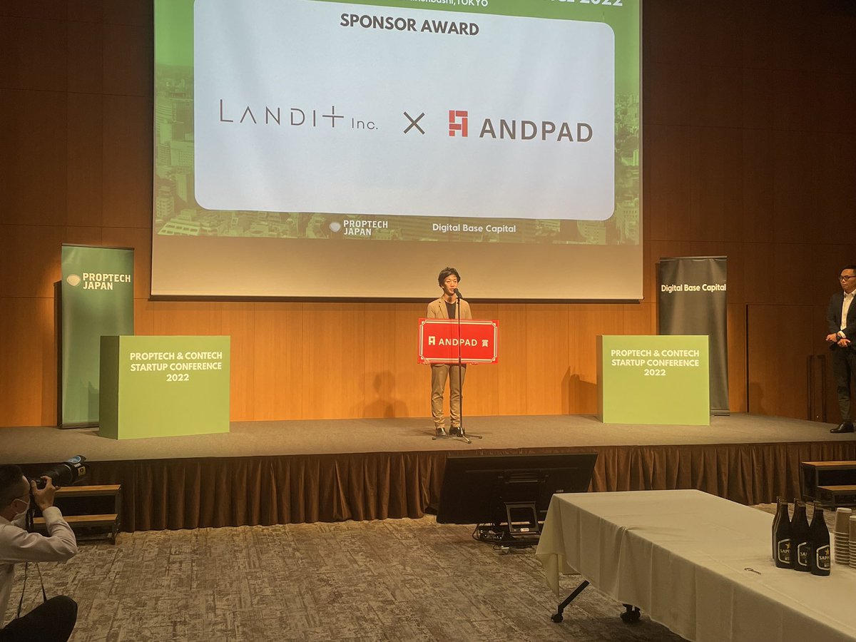 Fuji_Landit's tweet photo. PropTech & ConTech Startup Conference 2022 のピッチでBest of PCSC 2022とANDPAD賞を頂きました。チームメンバー、主催して下さった事務局様、スポンサー様に感謝です。刺激多く頂いたので、より一層責任を持って頑張りたいと思います!
#PCSC2022 https://t.co/DR0bU4umQQ