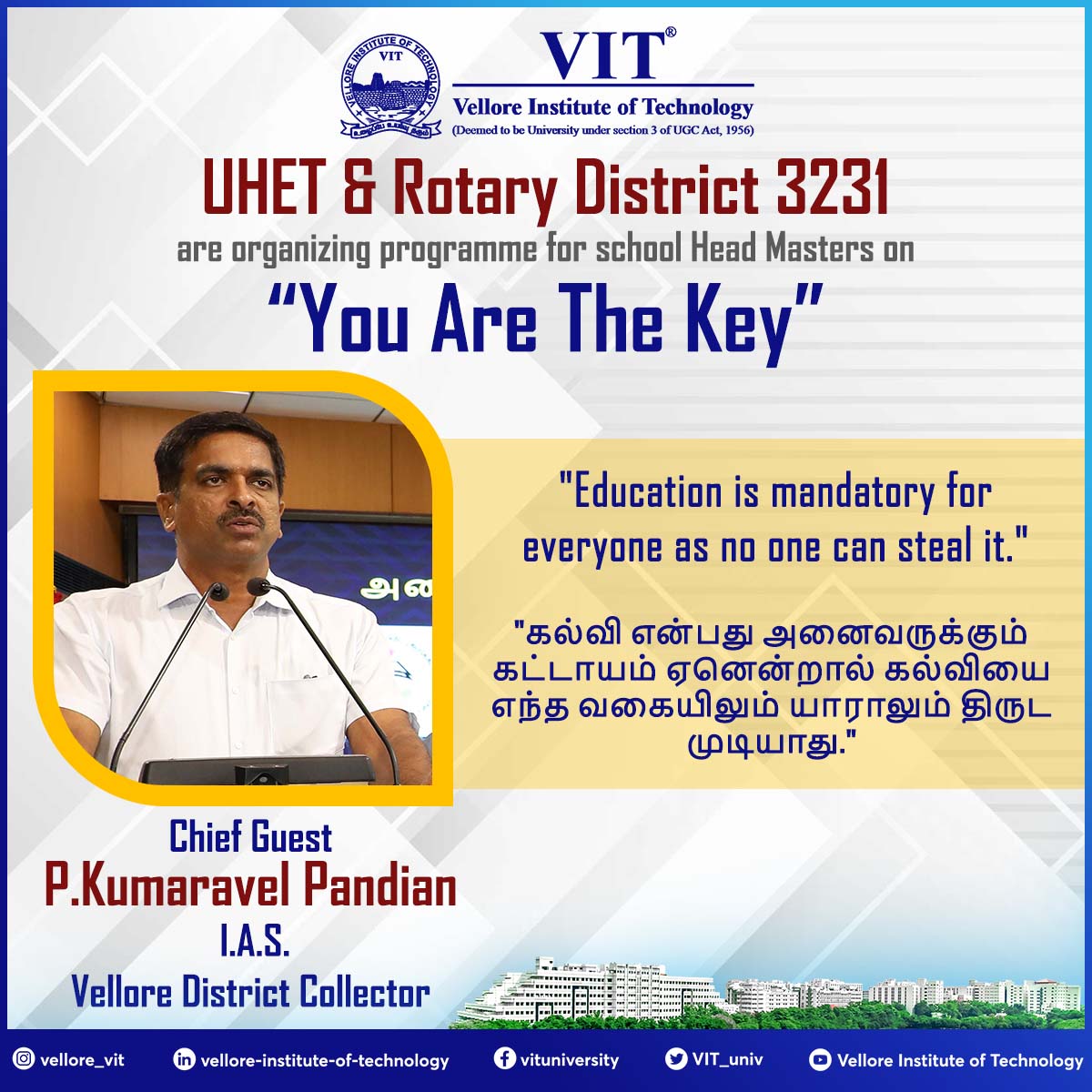 VIT_univ's tweet photo. #UHET and #Rotary District 3231 jointly organised a one-day programme for Govt. school HMs from Ranipet, Vellore and Tirupattur districts on "You Are The Key" on (21/10/22) at #VIT, Vellore.
#Rotaract #MotivationalProgramme #YouAreTheKey #teacherstudent
@RI_District3231 https://t.co/0zZKOBzAJm