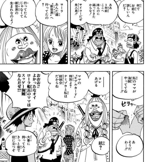 幽林のj スキンディ S Recent Tweets 21 تحليلات تويتر الرسومية الخاصة بهوتويت Whotwi 幽林のj スキンディ S Recent Tweets 21 تحليلات تويتر الرسومية الخاصة بهوتويت Whotwi