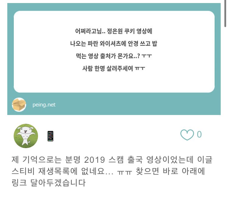 P0Ku_q's tweet photo. https://t.co/UiDdeJEdWg