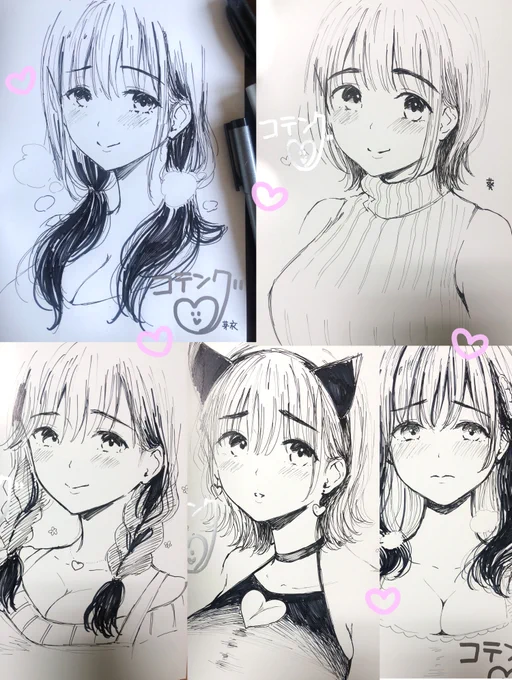 秋の同人祭は明日から開催です。企画やグッズ沢山頑張ったので見てもらえたら嬉しいです💜
サイン本は同人誌そのままの価格です。色紙も抽選なのでお気軽に参加して下さいね https://t.co/AA6uFQZv8e 