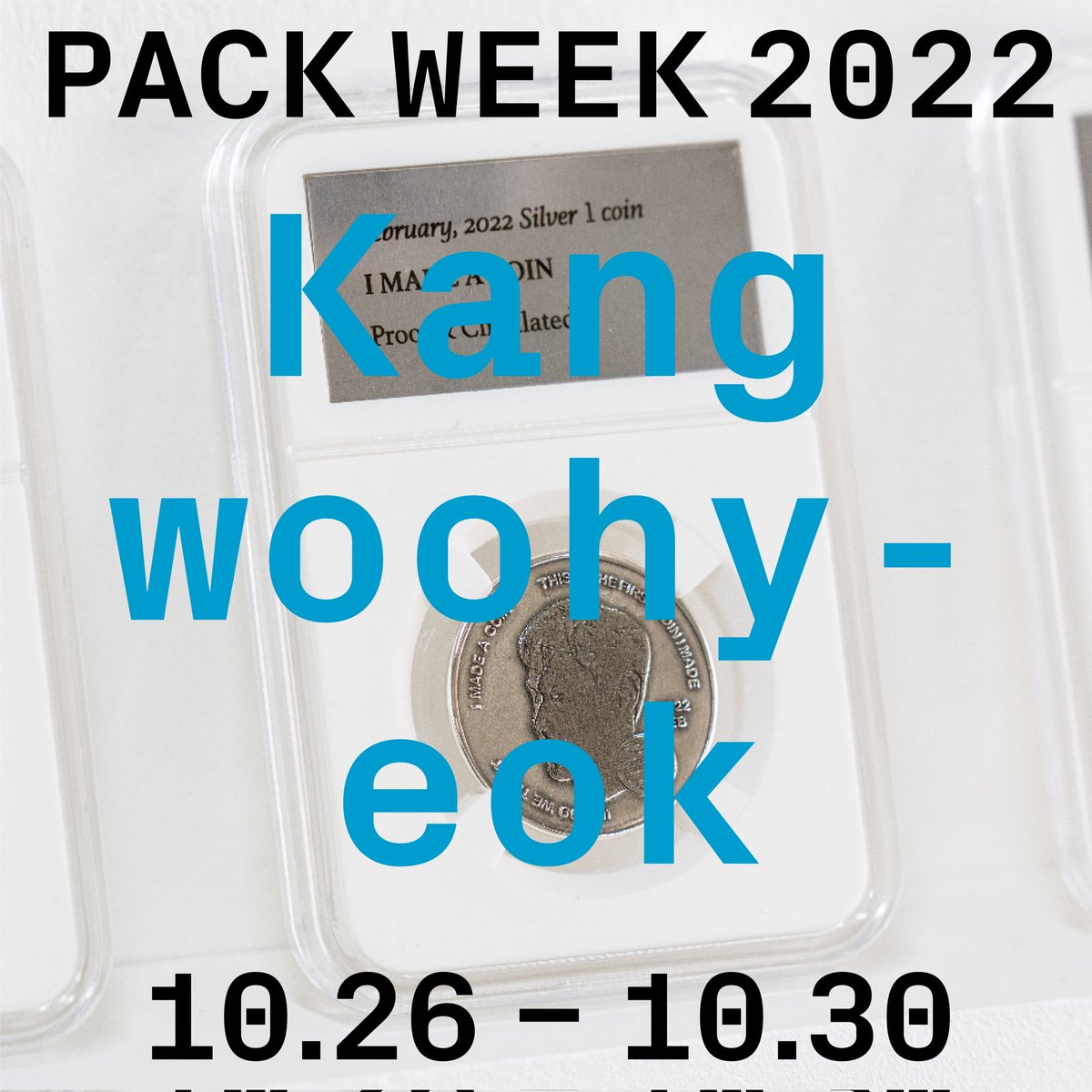 pack_systems's tweet image. 🧑🏻‍🎨 우리가 만나는 시간, [𝗣𝗔𝗖𝗞 𝗪𝗘𝗘𝗞 𝟮𝟬𝟮𝟮] 아티스트 소개 🧑🏻‍🎨

𝙊𝙋𝙀𝙉 𝙁𝙇𝙊𝙊𝙍 𝘼𝙧𝙩𝙞𝙨𝙩 
강우혁 Kang woohyeok
🔎
pack-week.com/artists/Kang%2…

#PACK #PACKWEEK #PACKWEEK2022 #팩위크2022 #우리가만나는시간 #artfestival #2022작가미술장터