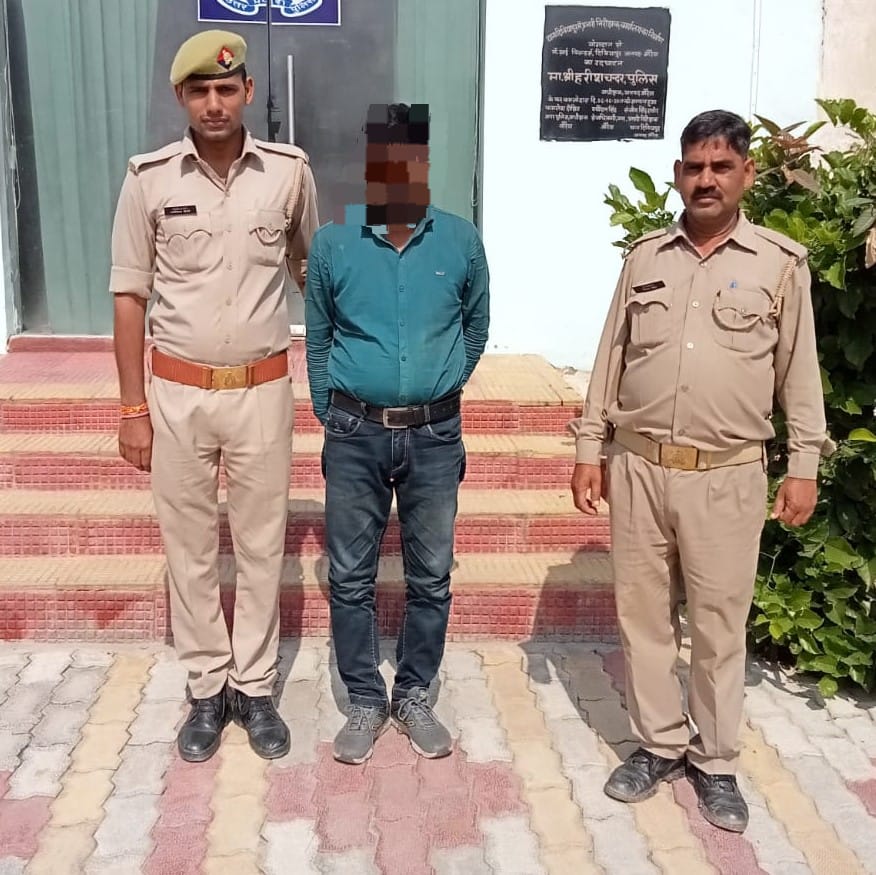 #Auraiya_Police #Goodwork अपराध एवं अपराधियों के विरुद्ध कार्यवाही करते हुए जनपद औैरैया पुलिस द्वारा 01 नफर वारंटी/वांछित अभियुक्त को गिरफ्तार कर माननीय न्यायालय के समक्ष पेश किया गया।