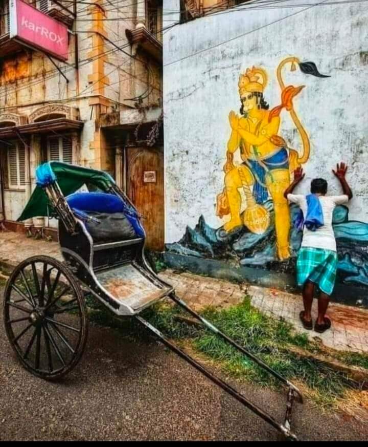 कौन सो संकट मोर ग़रीब को
जो तुमसे नहीं जात है टारो..🙏🏼

x.com/i/spaces/1Yqxo…
