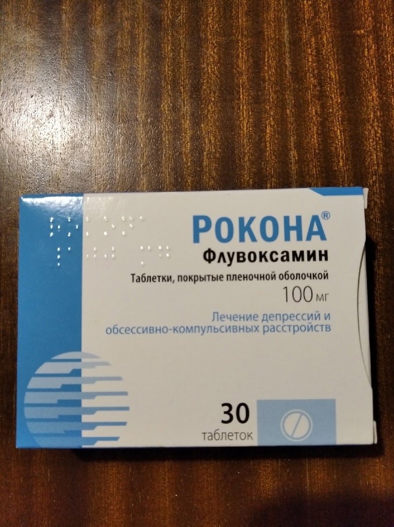 Народ, Воронеж, распространите плыз✨

Кому-нибудь нужны антидепрессанты Рокона?
У подруги осталась ненужная практически целая пачка. 27 таблеток по 100мг, годно до апреля 2025, отдаст за 1000р, желательно при наличии у вас рецепта.

Обращаться: t.me/pushistik11