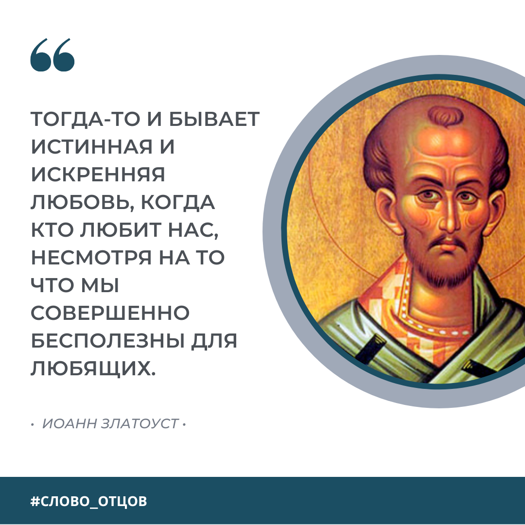 JesusPortalRu's tweet photo. https://t.co/d5Qk55AmeX