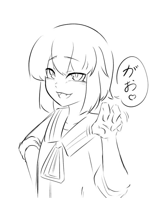 リハビリがてらの咲ちゃん 