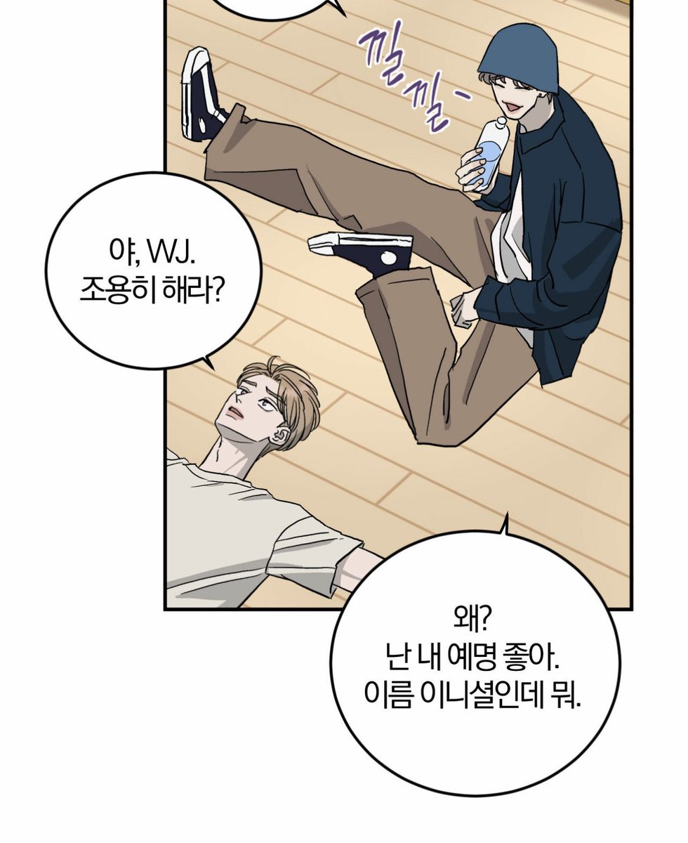 saemmul724's tweet photo. 어라 나 지금.... 내가 파는 시피가.. 달라질수도잇음 https://t.co/IncRkdfh9c