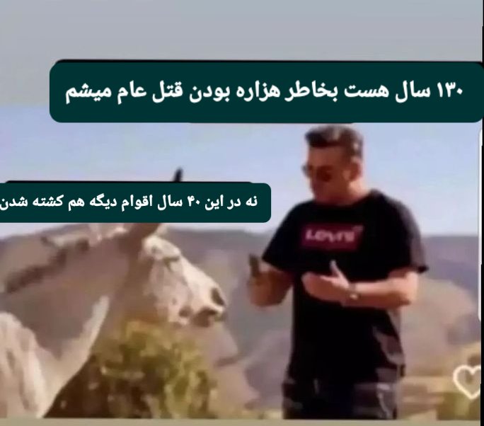 thesleepy_guy's tweet photo. خلاصه و مفید.
#StopHazaraGenocide https://t.co/iTYKvr5G7T