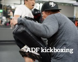 ADF_SJ's tweet photo. KICKBOXING CLASSES AT ADF!

Join our intense and fun classes to help you become a healthier person!  The rapid movements in cardio kickboxing improve flexibility, balance, and coordination, and can help you build faster reflexes. Cardio kickboxing can burn between 350 and 450 ... https://t.co/MKbVXrc9Ej